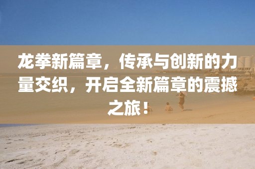 輪回亦思伊人 第11頁