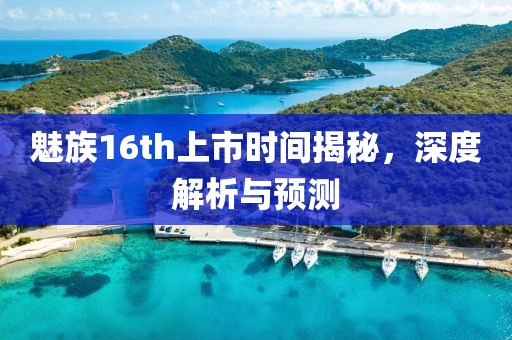 2025年3月1日 第4頁(yè)