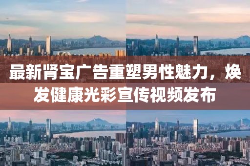 2025年3月2日 第5頁