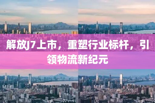 懵藍初夢 第8頁