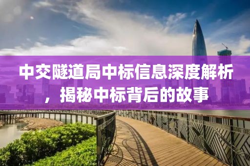 2025年3月 第15頁