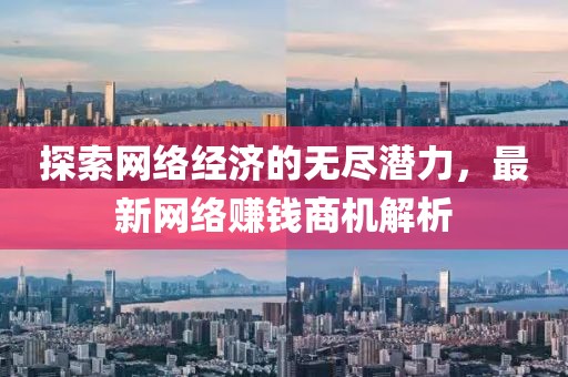 夏晨曦 第5頁(yè)