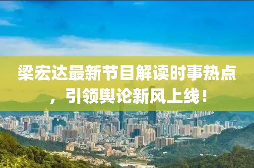 夏日薄雪 第4頁(yè)