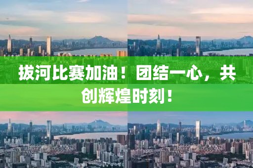 舞盡桃花 第3頁