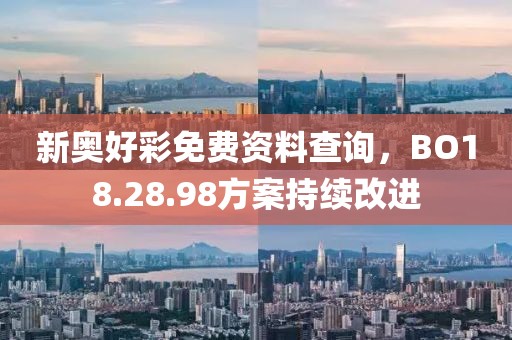 與月有關(guān) 第18頁(yè)