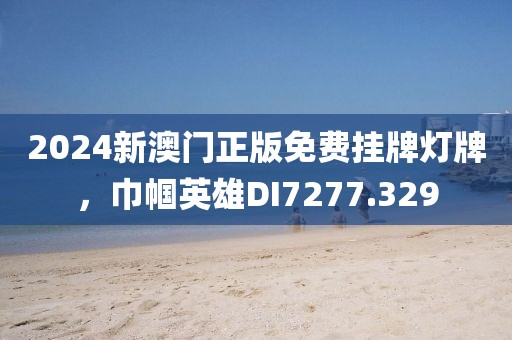 初見彩虹 第16頁(yè)