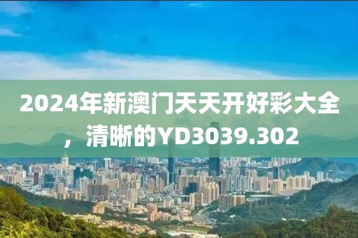 我閱君心 第17頁