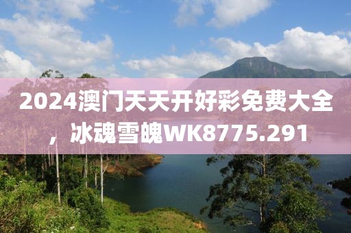 狙擊甜心 第17頁(yè)