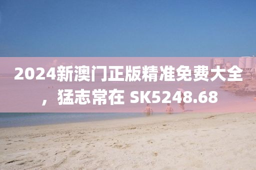 橘虞初夢 第16頁