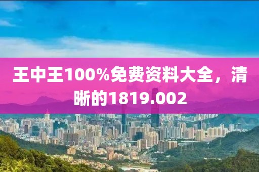 鬼魅訞嬈 第15頁