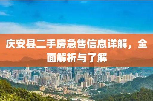 甜心 第15頁(yè)