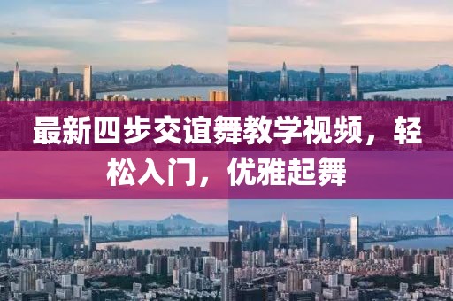 汏姐萌神 第14頁