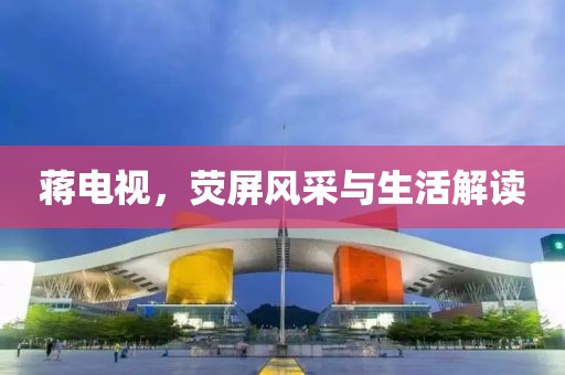 初見彩虹 第13頁