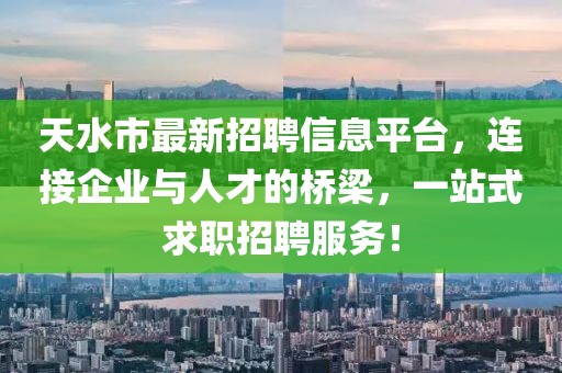 與月有關(guān) 第13頁(yè)