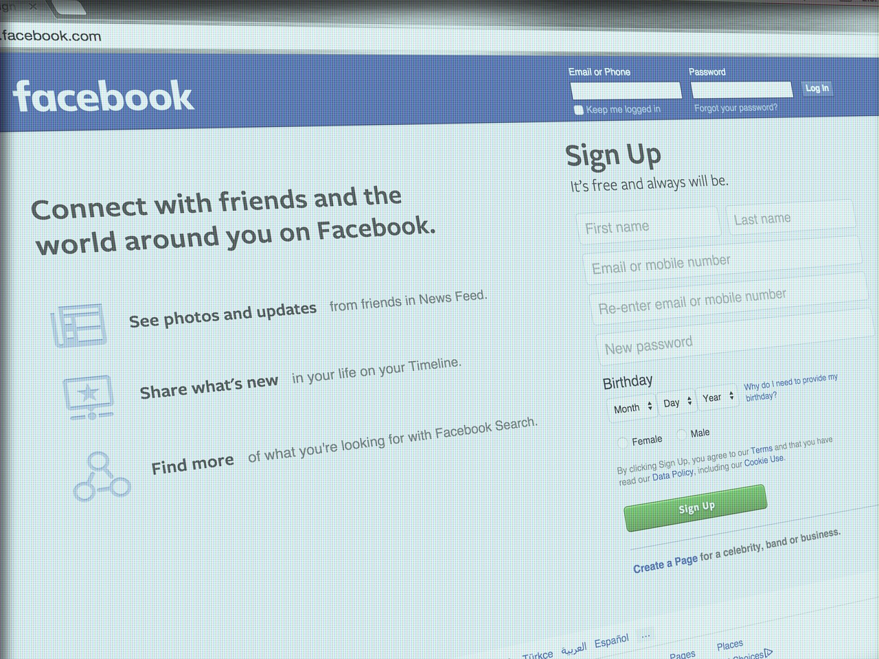 最新QQ版本下載，體驗升級的魅力