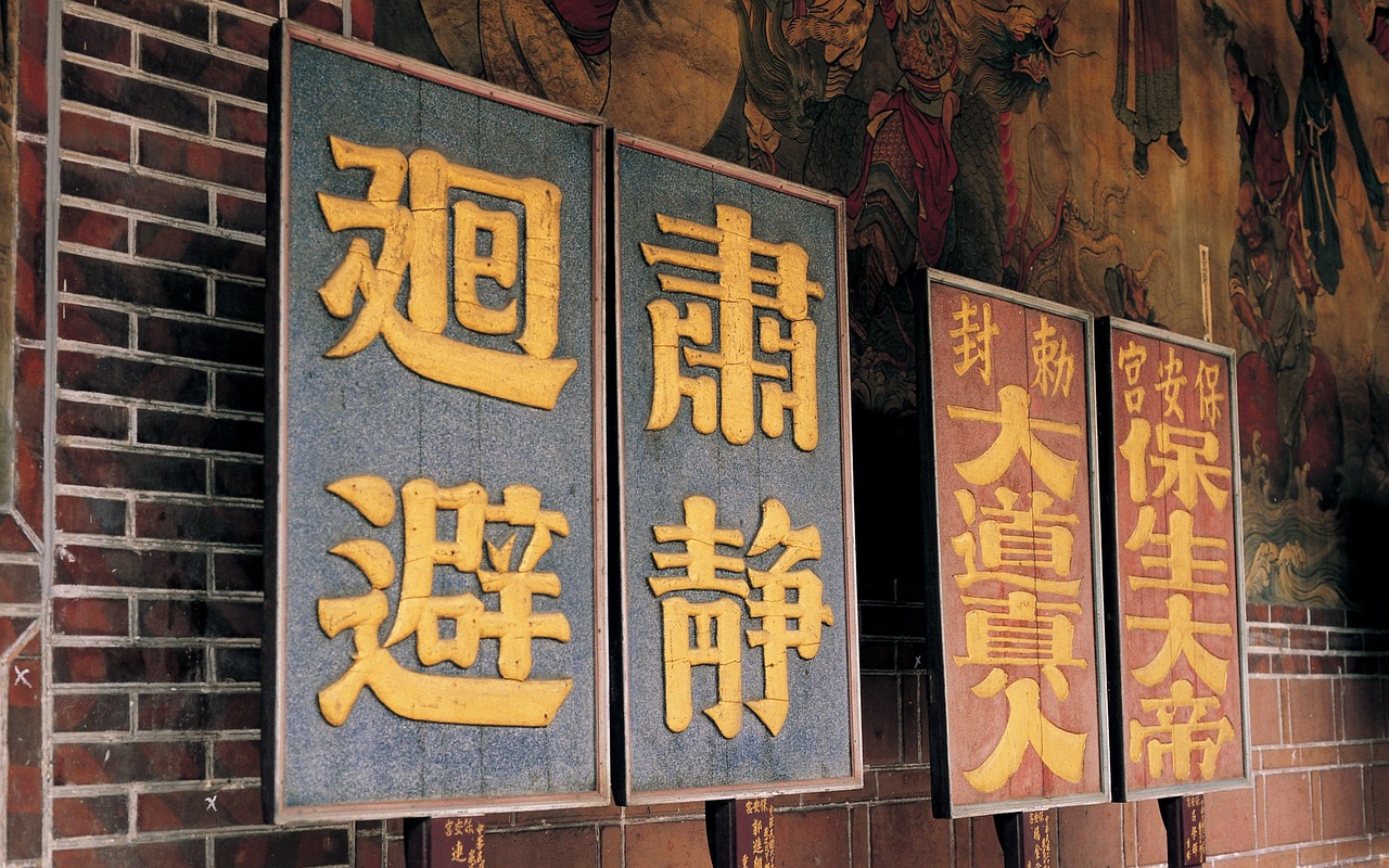 揭秘歷史，1916年香煙價(jià)格表與珍貴圖片回顧，內(nèi)含價(jià)格表和圖片介紹
