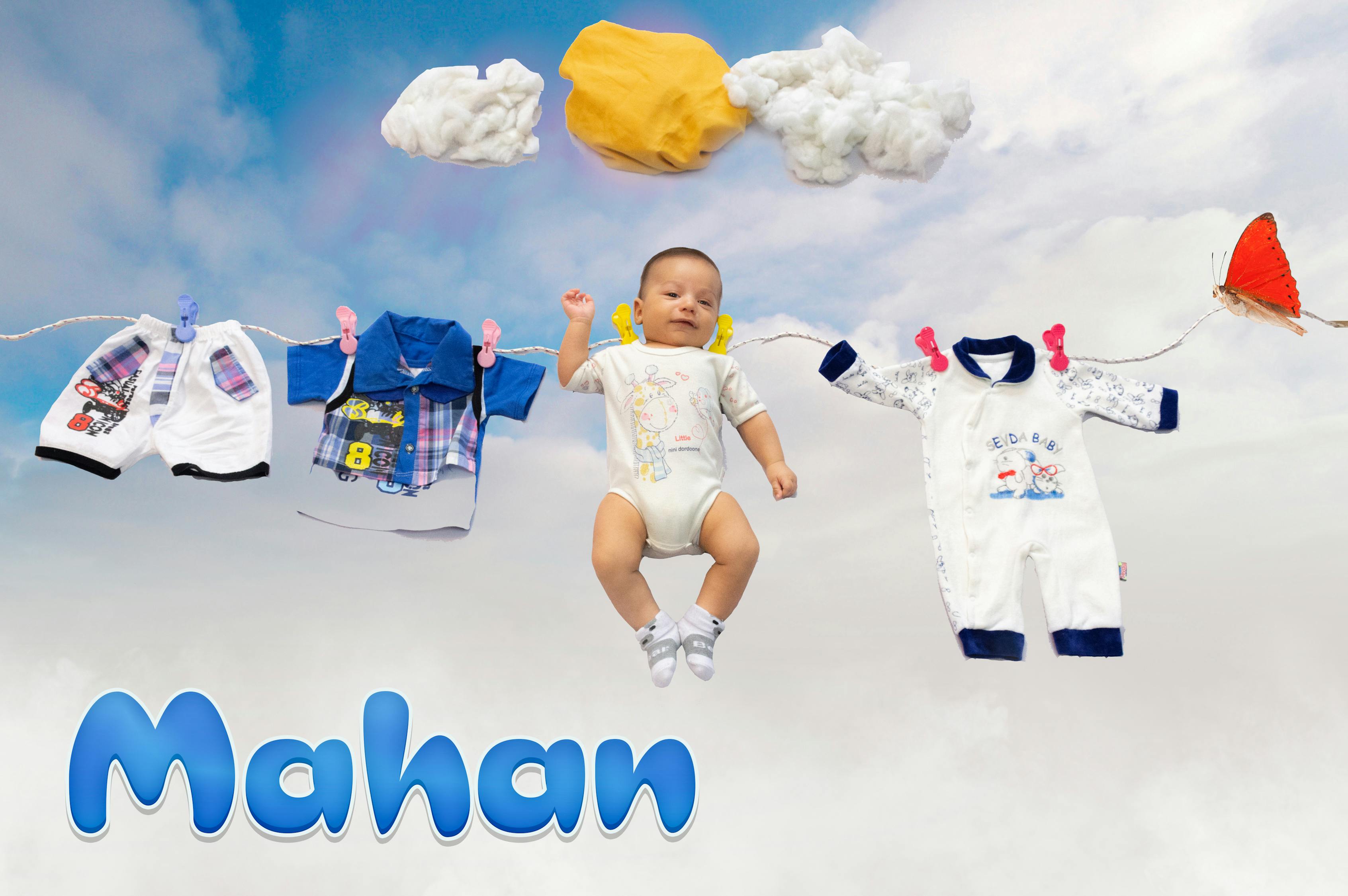 2025年3月1日 第2頁