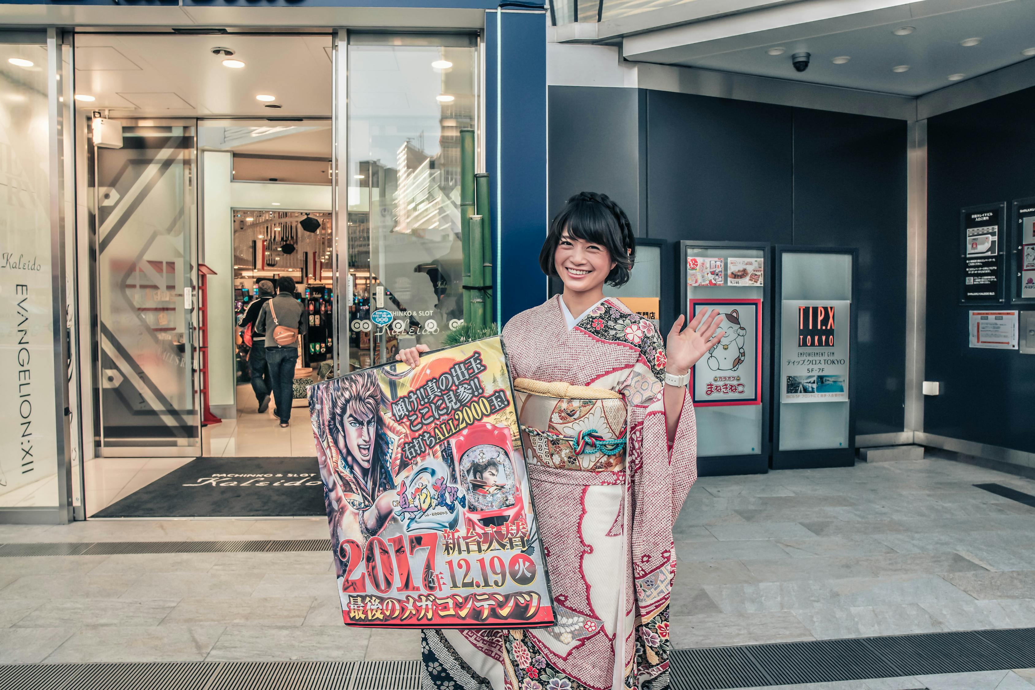 波多野衣電影，探索日本電影中的時(shí)尚與藝術(shù)之旅