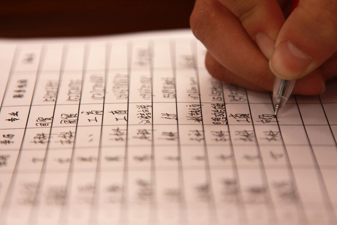 狙擊甜心 第9頁(yè)